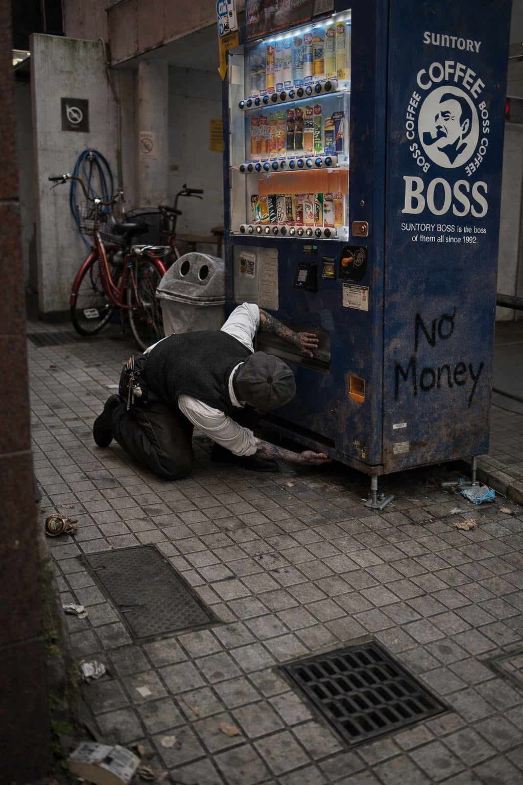 No money